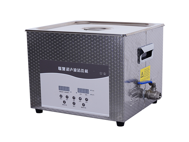 小型超聲波清洗（xǐ）機-15L